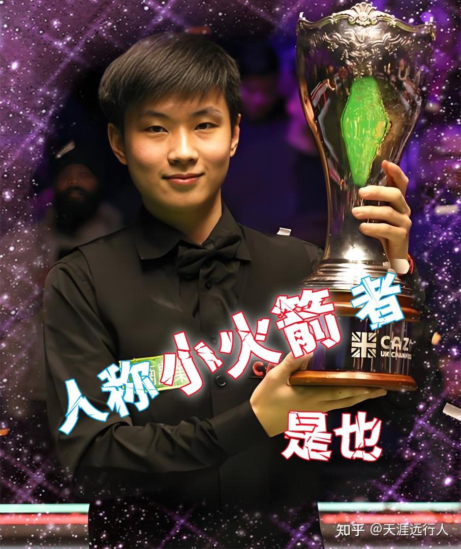 个交易互相 个交易互相