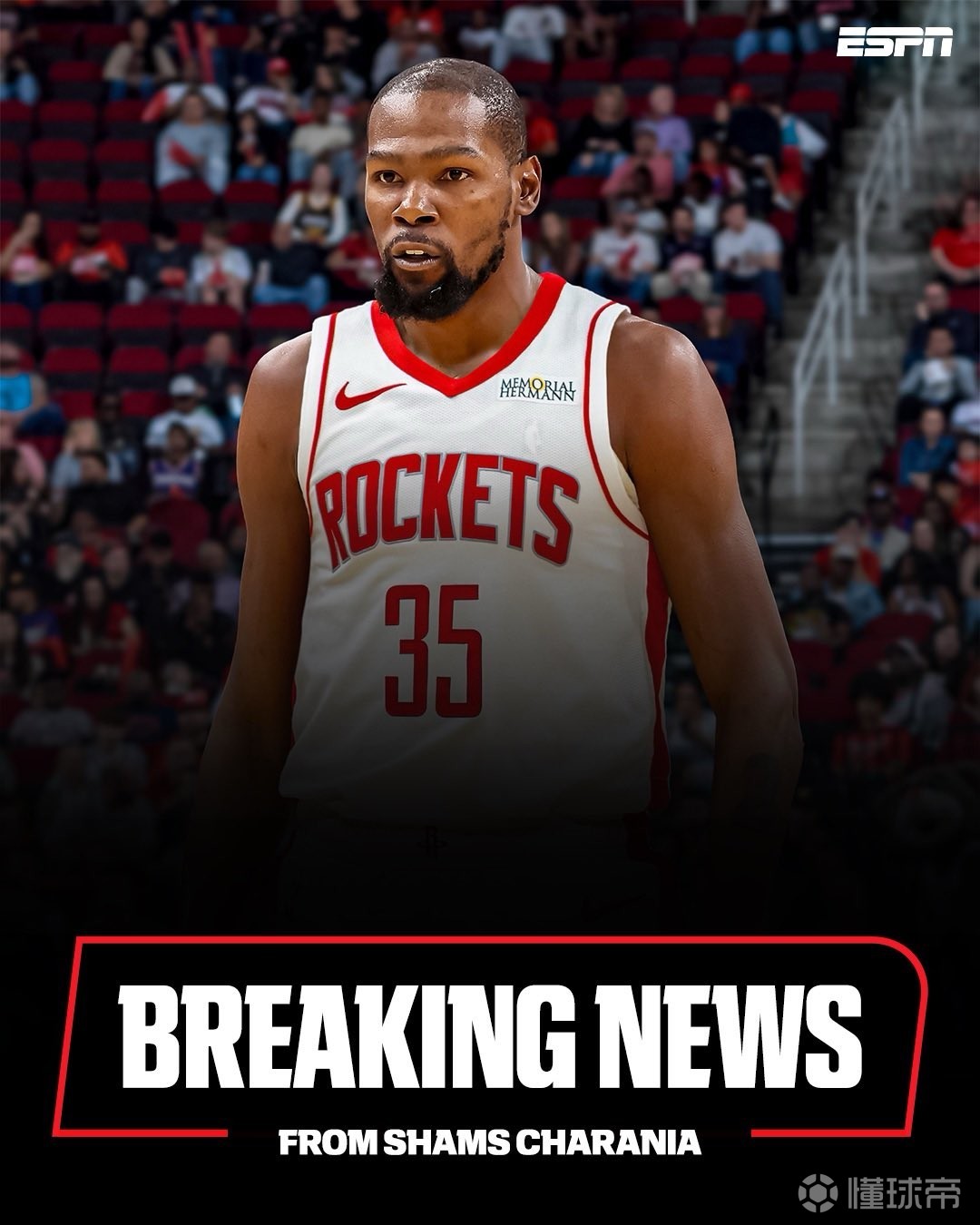 体育中的制 体育中的制