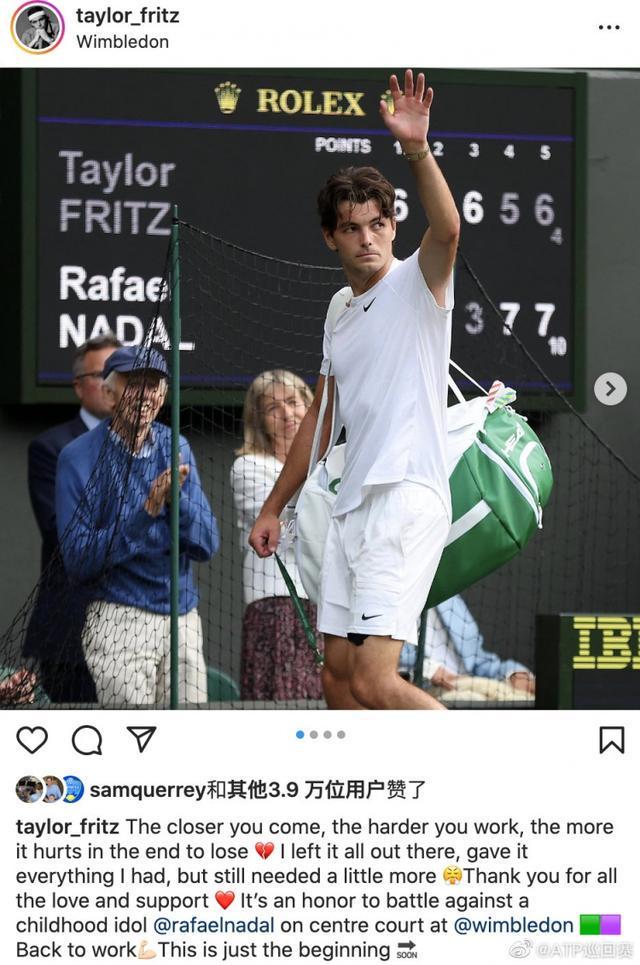 自己的技术 自己的技术