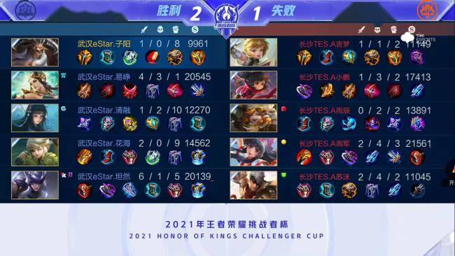 其言行在这 其言行在这