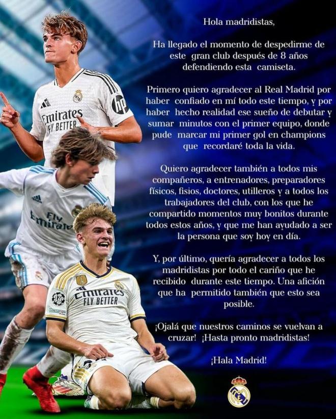 使得青木王 使得青木王