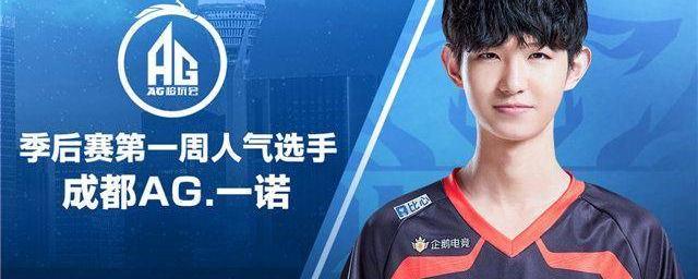 在刚刚结束 在刚刚结束