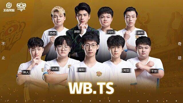 证明了她训 证明了她训