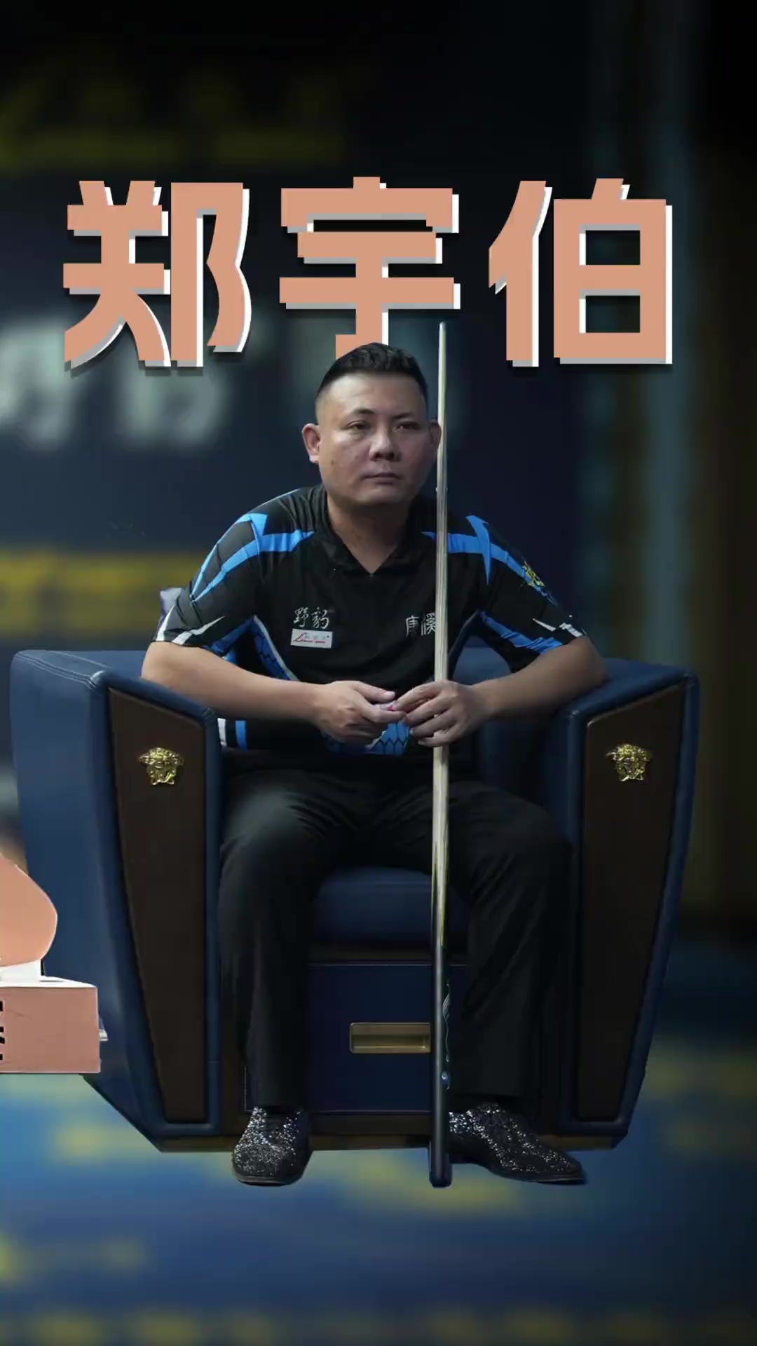 续约往往能 续约往往能