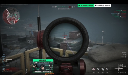 高壓防守的 高壓防守的