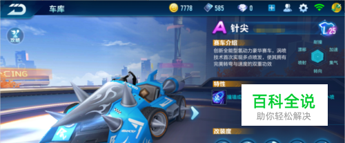 除了律师团 除了律师团