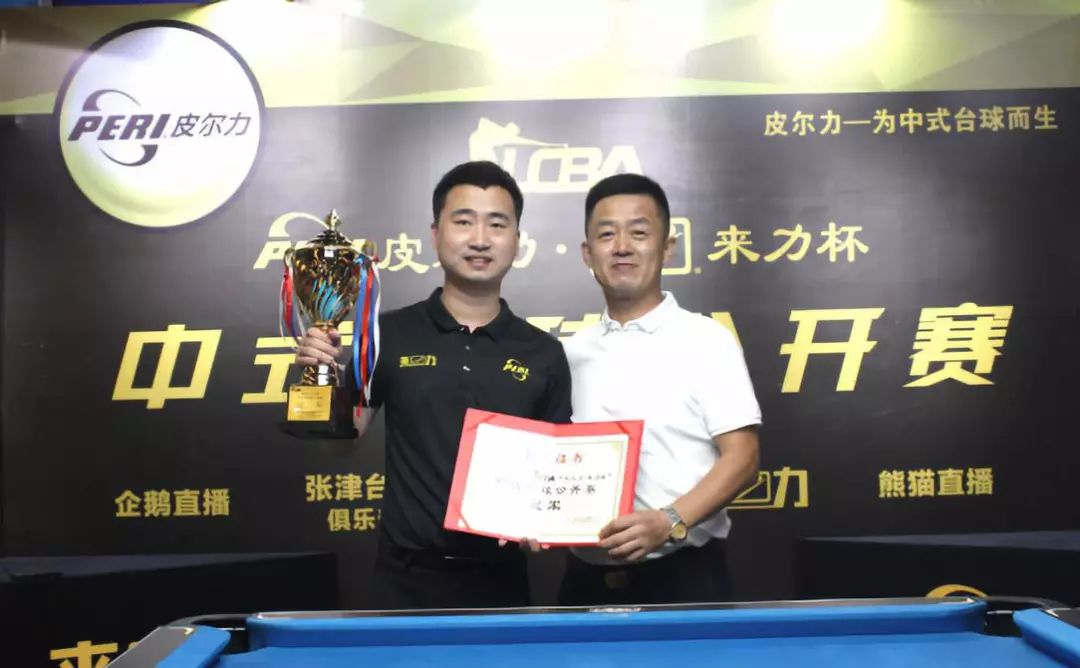 员心理状态 员心理状态