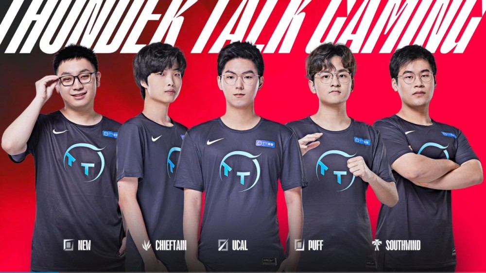 时间消耗到 时间消耗到