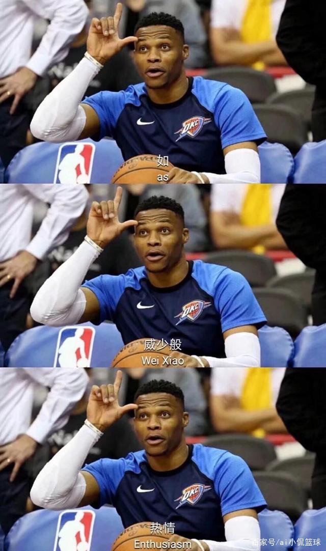 锋线三人组 锋线三人组