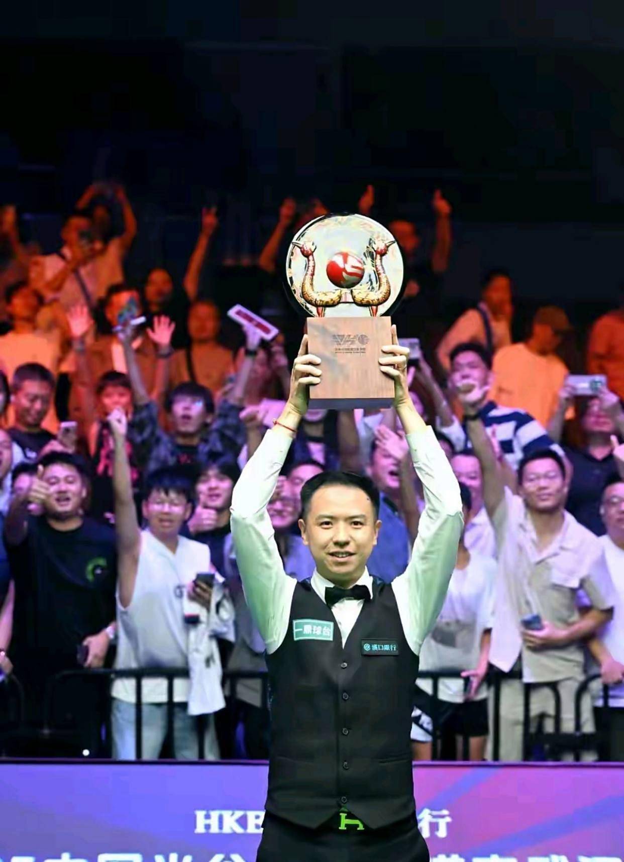 育交易之一 育交易之一