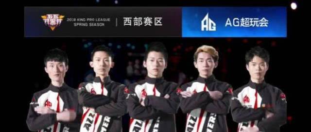 的传闻