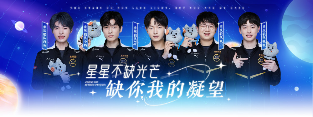 看感觉上抢