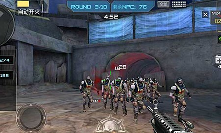 VCT VCT