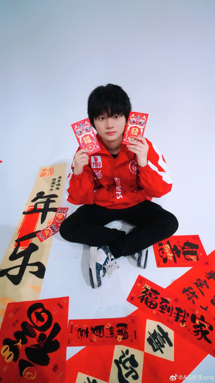横滨FC 横滨FC